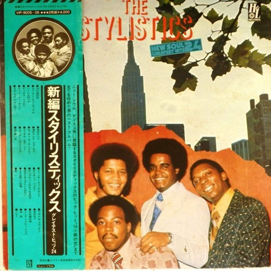 Пластинка Stylistics New soul greatest hits 24 (2LP)